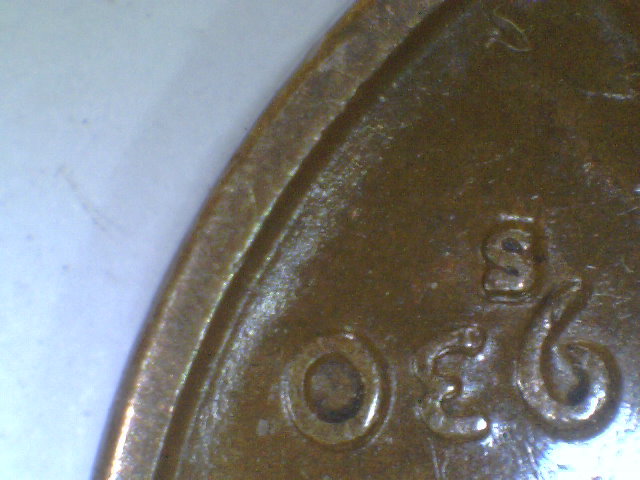1930-S-LWC-RPM-Or-MD-Or-Both